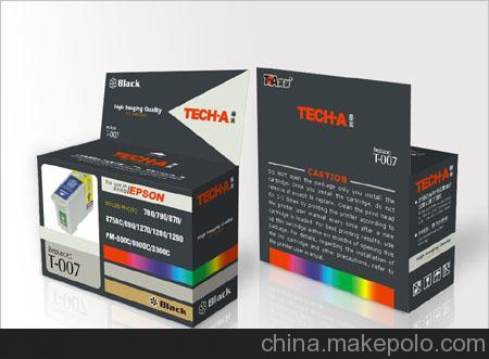 供應 電子產品包裝盒印刷 電子耗材包裝盒印刷圖片,供應 電子產品包裝盒印刷 電子耗材包裝盒印刷圖片大全,汕頭市五星彩印廠-