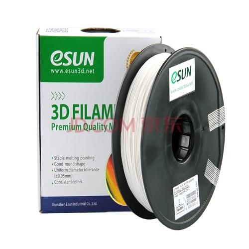 易生esun3d打印耗材出口包裝300mmabs1000g棕色
